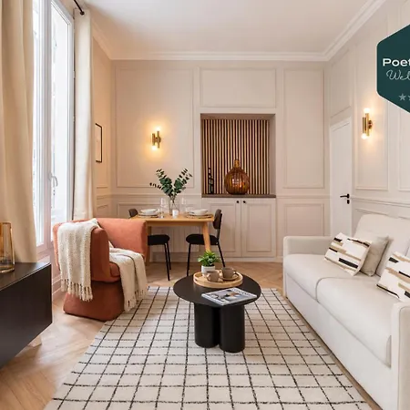 شقة Poeticstay - Opera - Hanovre